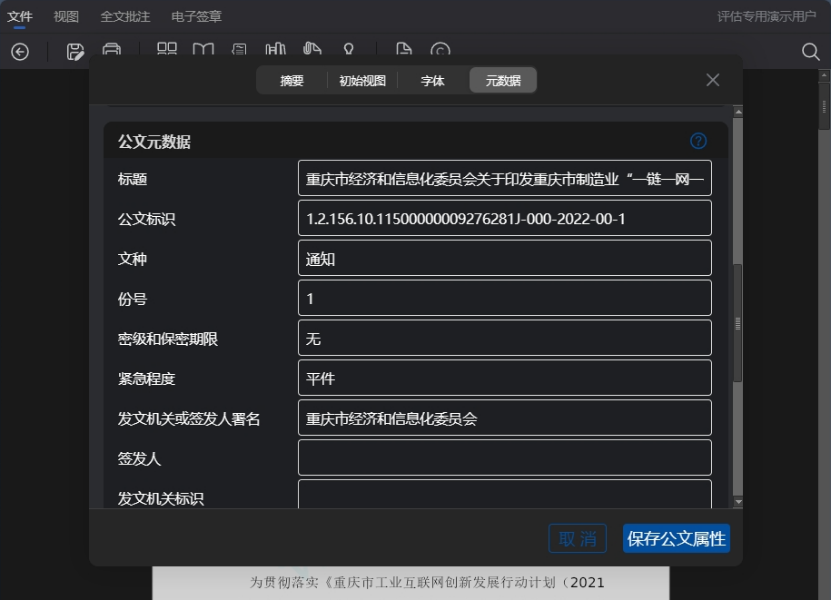 煦航網(wǎng)絡
