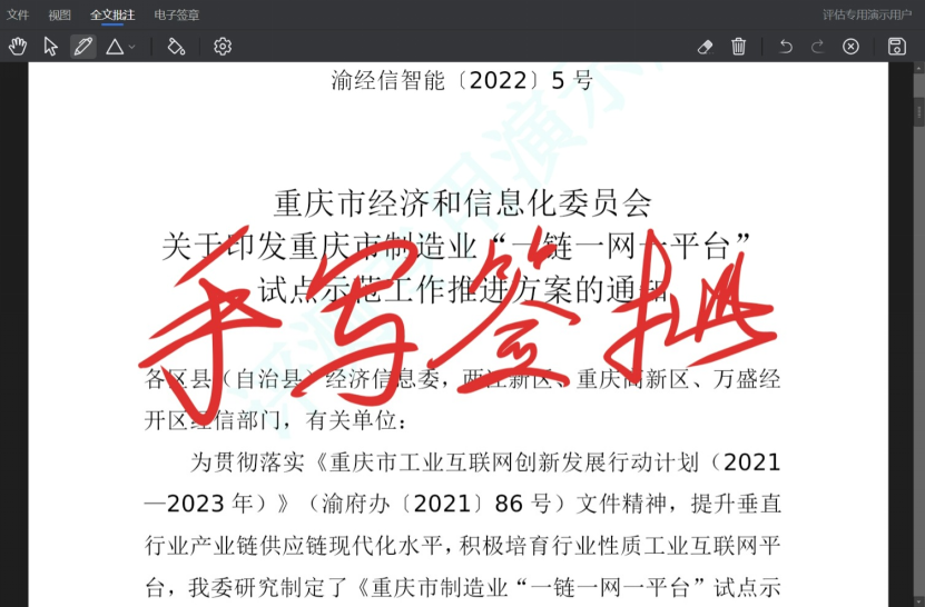 煦航網(wǎng)絡(luò)
