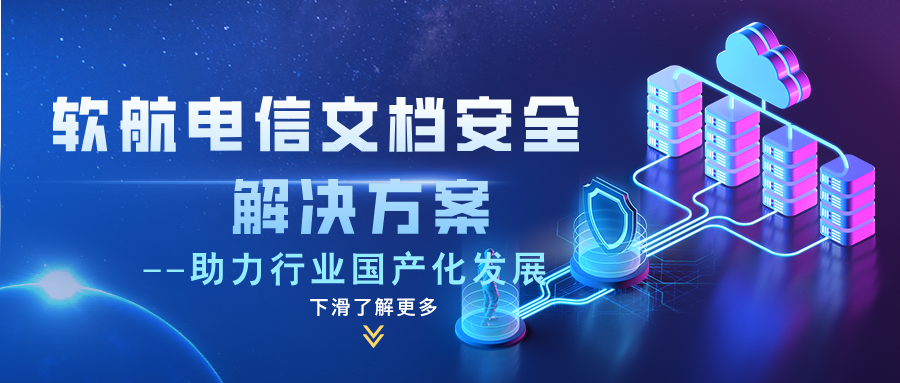 煦航網(wǎng)絡(luò) 煦航網(wǎng)絡(luò)