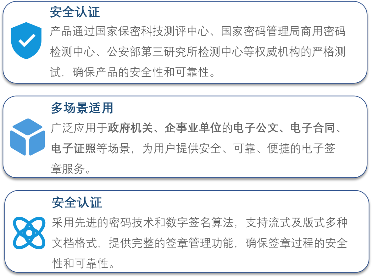 煦航網(wǎng)絡(luò)